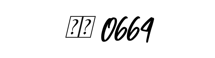 Chilhood Italic  Скачать бесплатные шрифты