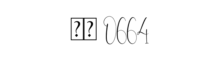 Cattya Brown  Скачать бесплатные шрифты