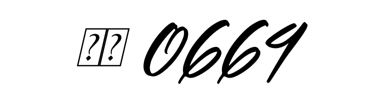 Britany Lovely Italic  Скачать бесплатные шрифты