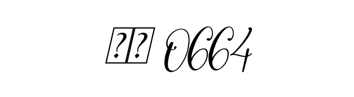 Benttaria Delissha Italic  Скачать бесплатные шрифты