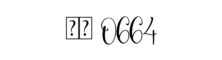 Benttaria Delissha  Скачать бесплатные шрифты