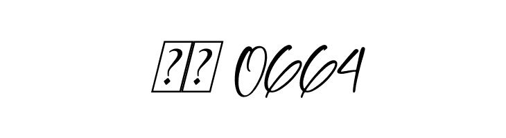 Freestyle Lettering Italic  Скачать бесплатные шрифты