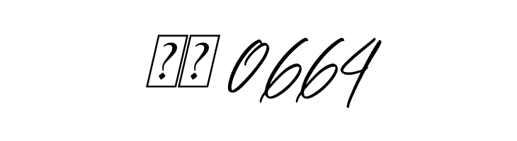 hand script Italic  Скачать бесплатные шрифты