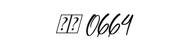 Crafterdam Italic  Скачать бесплатные шрифты