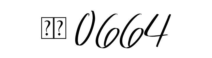 Amorillan Orgendam  Скачать бесплатные шрифты