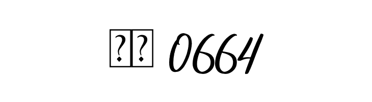 Cuningham Singleton  Скачать бесплатные шрифты