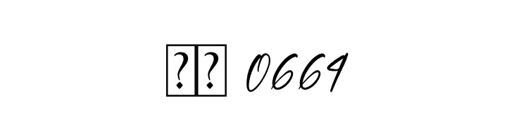 Brotherdam Signature  Скачать бесплатные шрифты