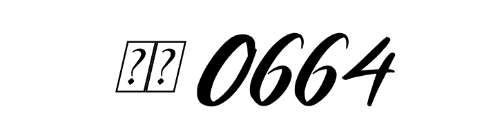 Amattera Million Italic  Скачать бесплатные шрифты