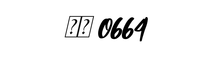 Blondeta Italic  Скачать бесплатные шрифты