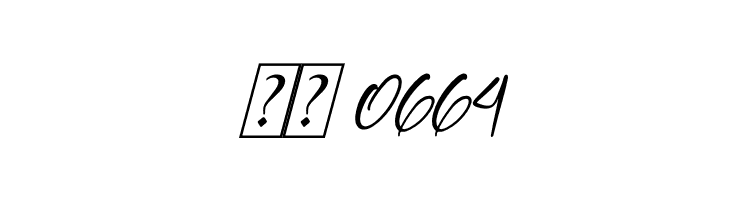 Brandon Smith Italic  Скачать бесплатные шрифты