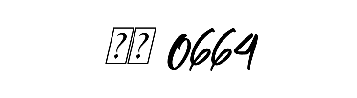 Brilliant Castelo Italic  Скачать бесплатные шрифты