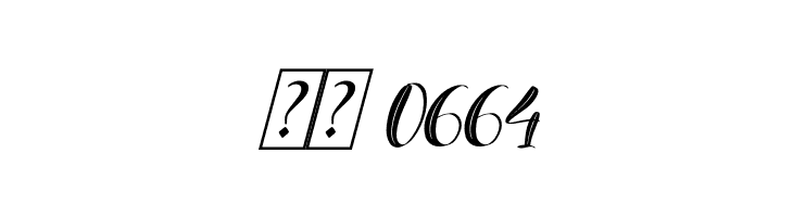 Beauty Nature Italic  Скачать бесплатные шрифты