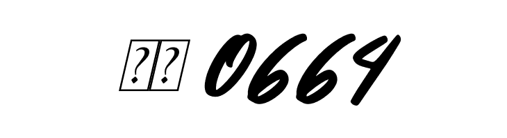 Charming Holiday Italic  Скачать бесплатные шрифты