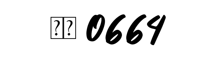 Charming Holiday  Скачать бесплатные шрифты