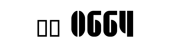 BD Alm  Скачать бесплатные шрифты