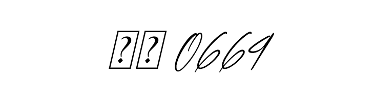 Futerdam Knight Italic  Скачать бесплатные шрифты