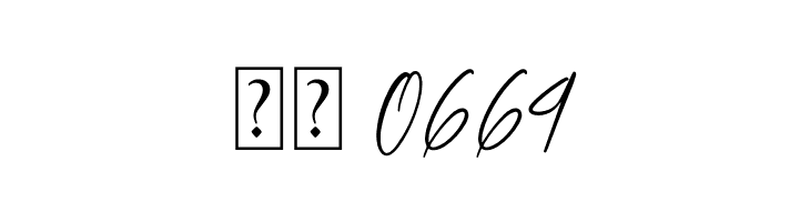 Futerdam Knight  Скачать бесплатные шрифты