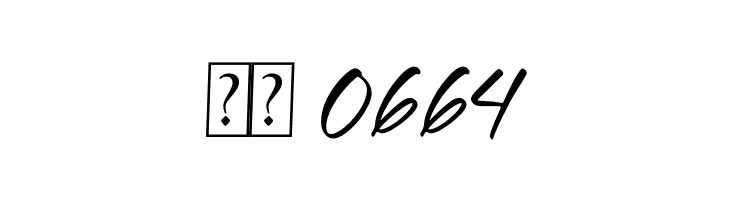 Rockidate  Скачать бесплатные шрифты