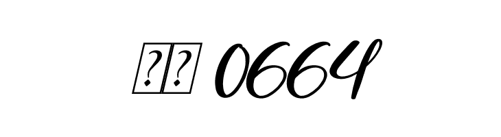 Better Spine Italic  Скачать бесплатные шрифты