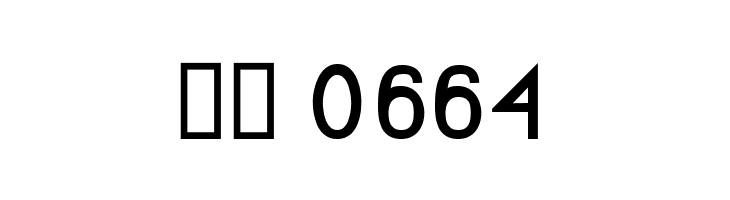 ThreePointSix Roentgen Caps  Скачать бесплатные шрифты