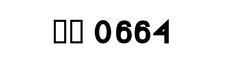 ThreePointSix Roentgen Caps Bold  Скачать бесплатные шрифты