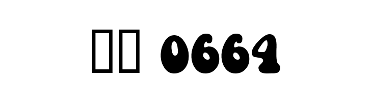 Keep on Truckin  Скачать бесплатные шрифты