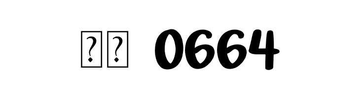 Curly Witch  Скачать бесплатные шрифты