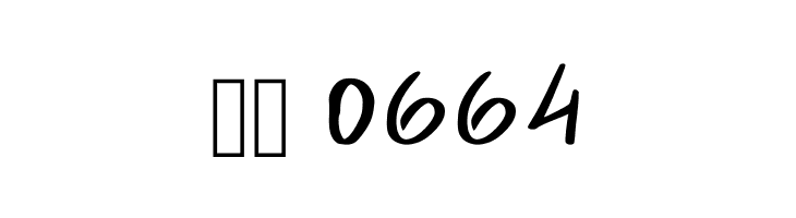 Ahai Font  Скачать бесплатные шрифты