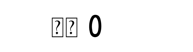 Chilli Chunks  Скачать бесплатные шрифты