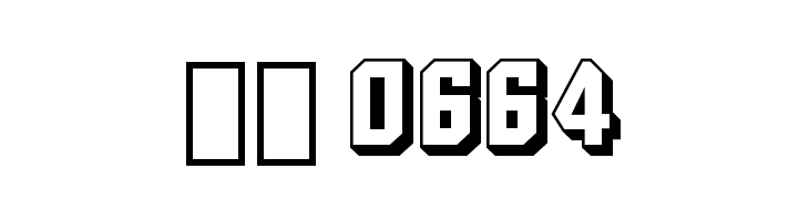 Maus  Скачать бесплатные шрифты