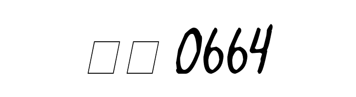 Doujinshi Pro Italic  Скачать бесплатные шрифты