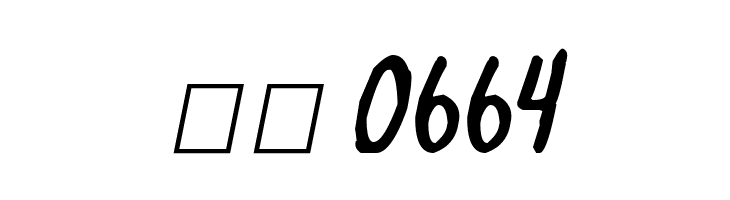 Doujinshi Pro Bold Italic  Скачать бесплатные шрифты