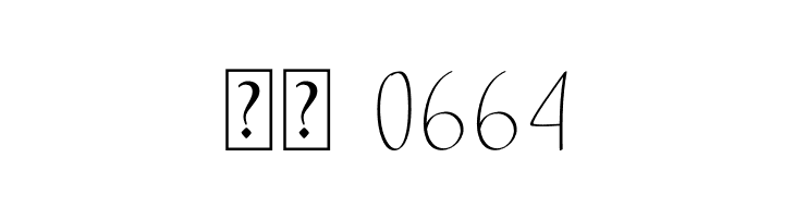 Annila Script  Скачать бесплатные шрифты