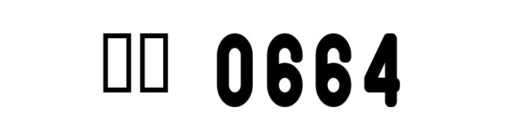 Bubble Club Condensed  Скачать бесплатные шрифты