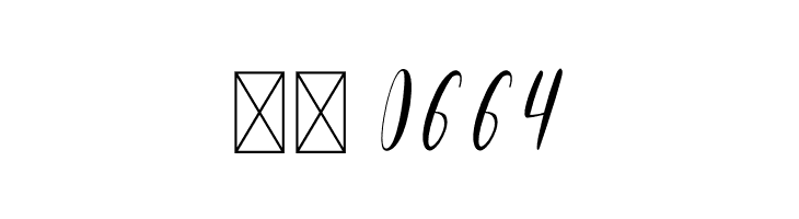 Loved Heart Script  Скачать бесплатные шрифты