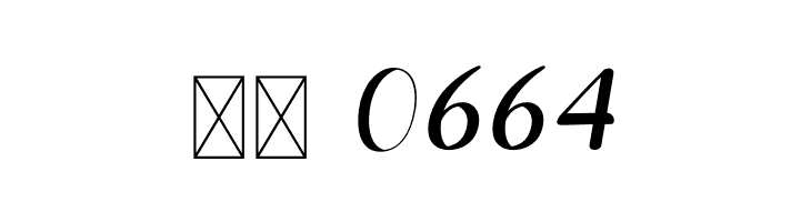 Another Day V2  Скачать бесплатные шрифты