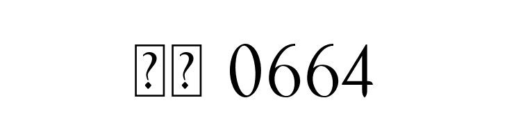 BannedKey  Скачать бесплатные шрифты