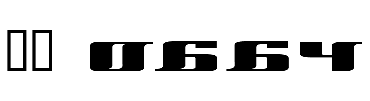 Xeranthemum  Скачать бесплатные шрифты