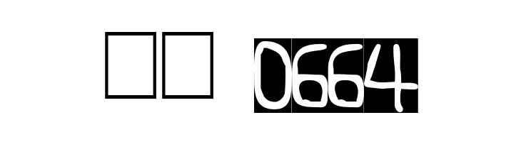 Pf_veryverybadfont7 Inverted  Скачать бесплатные шрифты