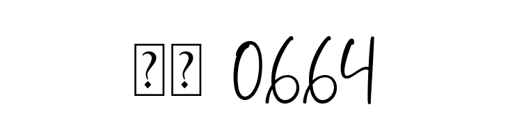 Mother Carmel  Скачать бесплатные шрифты