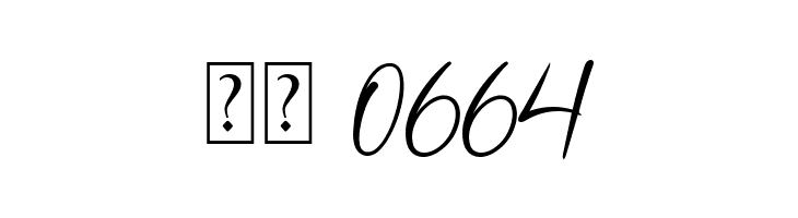 Standlist  Скачать бесплатные шрифты