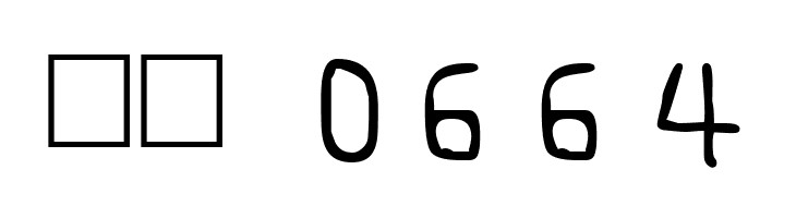 Pf_veryverybadfont7  Скачать бесплатные шрифты