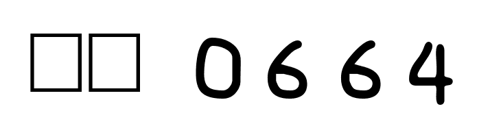 Pf_veryverybadfont6  Скачать бесплатные шрифты