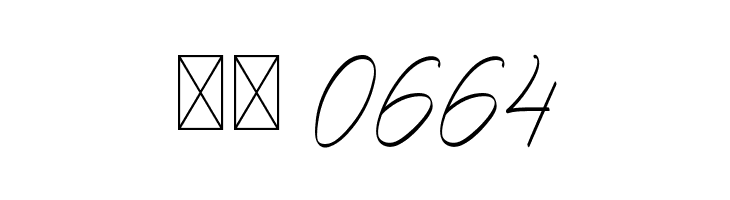 Belgiante  Скачать бесплатные шрифты