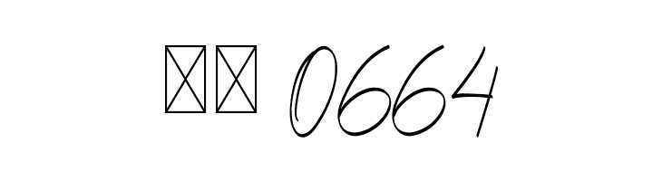 South Harbour Siganture  Скачать бесплатные шрифты