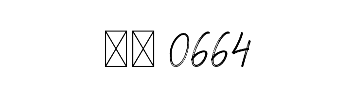 Atalla  Скачать бесплатные шрифты