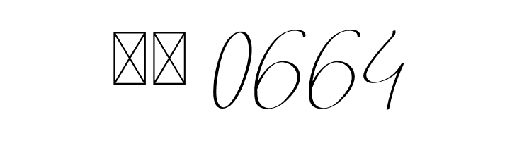 Brittney Queen  Скачать бесплатные шрифты