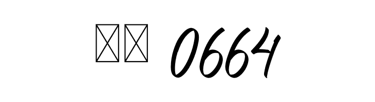 Authorsign  Скачать бесплатные шрифты