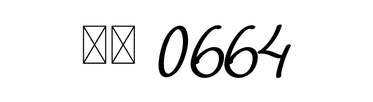 Antha LigatureSwash  Скачать бесплатные шрифты