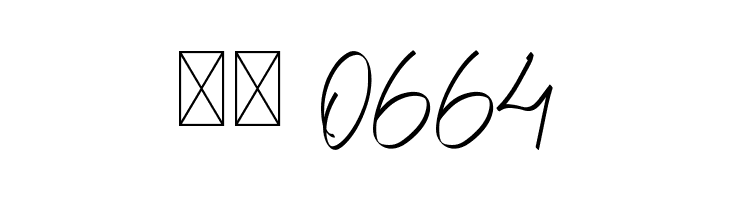 Bright Hoston  Скачать бесплатные шрифты